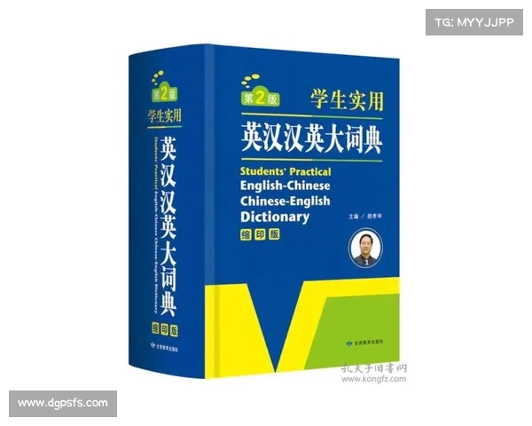 强效位面精华应用中的七大秘密与实用技巧揭秘 强效位面精华应用中的七大秘密与实用技巧揭秘