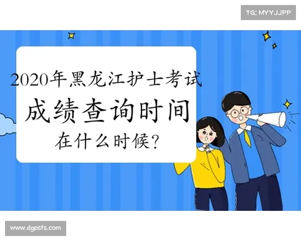 S赛冠军如何成就电竞王者地位与全球荣耀的背后故事 S赛冠军如何成就电竞王者地位与全球荣耀的背后故事