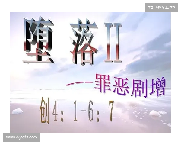 如何深入探索圣经中该隐的内心世界与情感冲突解析 如何深入探索圣经中该隐的内心世界与情感冲突解析