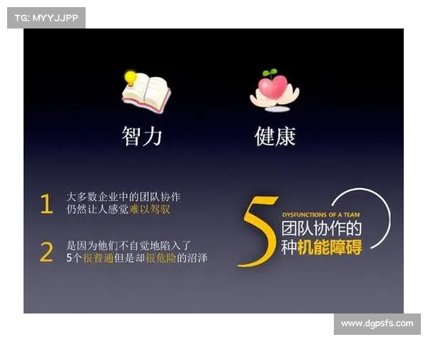《揭秘激战2 PVP胜利之道:策略技巧与团队协作的完美融合》 《揭秘激战2 PVP胜利之道:策略技巧与团队协作的完美融合》