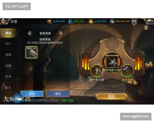 《御龙在天重剑最优属性加点全攻略助你战力飞升》 《御龙在天重剑最优属性加点全攻略助你战力飞升》