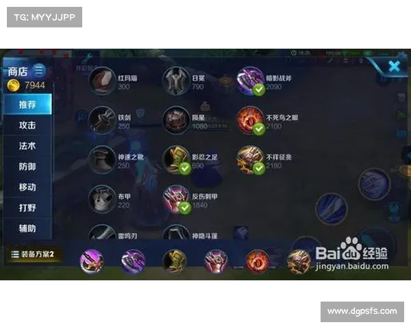畅享王者荣耀新体验快速设置李小龙语音包的详细技巧与步骤 畅享王者荣耀新体验快速设置李小龙语音包的详细技巧与步骤