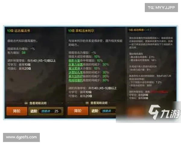 鬼蟹刷新点全面解析及最佳策略攻略,助你轻松掌控战局 鬼蟹刷新点全面解析及最佳策略攻略,助你轻松掌控战局