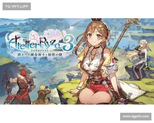 《莱莎的炼金工房》五大炼金技巧精通指南 提升游戏体验的关键要素 《莱莎的炼金工房》五大炼金技巧精通指南 提升游戏体验的关键要素