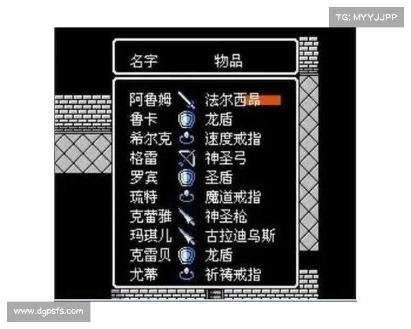 揭秘圣火徽章外传职业转职系统的深度解析与玩法策略 揭秘圣火徽章外传职业转职系统的深度解析与玩法策略