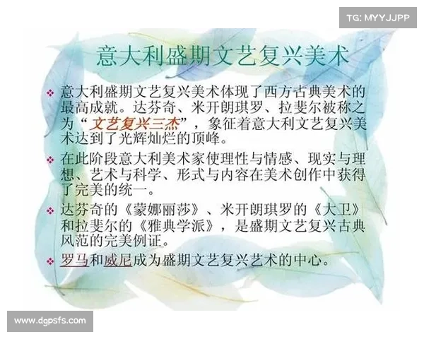 《在心灵共鸣与天台爱情之间追寻浪漫的真谛与生命的交响》 《在心灵共鸣与天台爱情之间追寻浪漫的真谛与生命的交响》