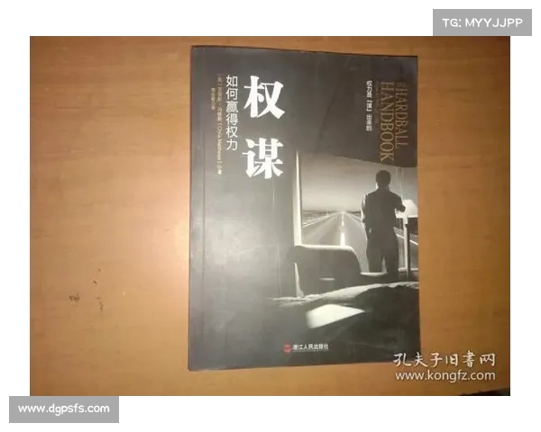 《从权力到魅力 解读埃及艳后女性智慧与权谋的终极指南》 《从权力到魅力 解读埃及艳后女性智慧与权谋的终极指南》