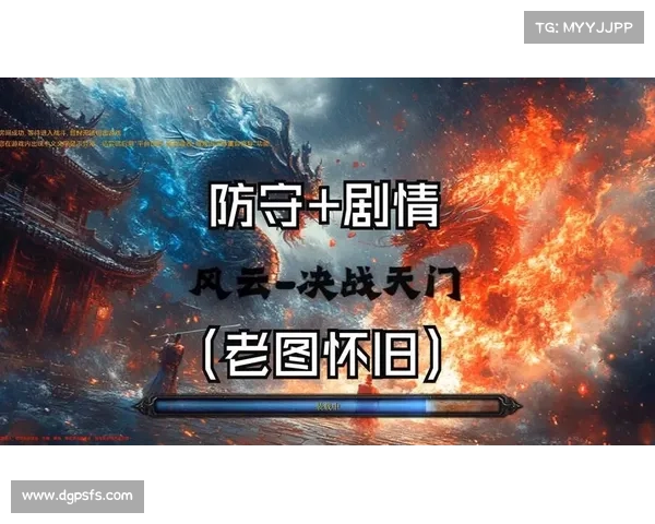风云决战天门终极攻略新手快速成长为高手的全方位指引 风云决战天门终极攻略新手快速成长为高手的全方位指引