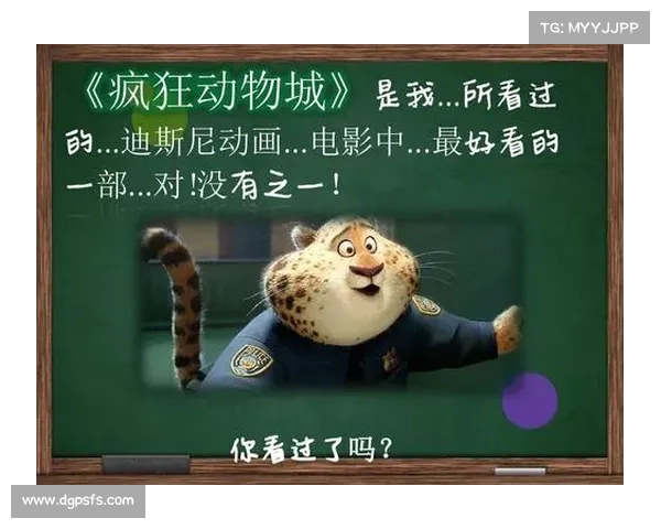 如何才能打动朱迪的心并成功追求她的方法与技巧