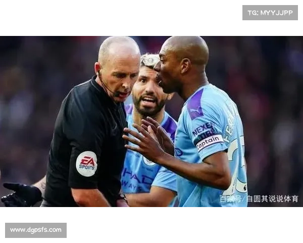 曼城7号为何转型为后卫 影响及背后的原因分析